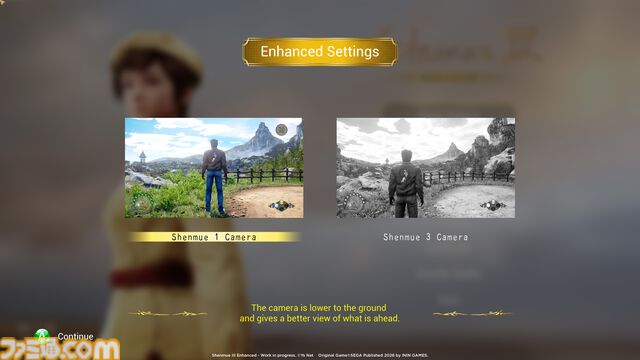 『シェンムー3 エンハンスド』パッケージ版発売決定＆予約が開始。対応機種はSwitch2、PS5、XSX|S、PCに。2026年発売予定