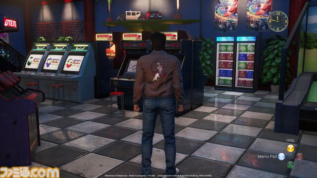 『シェンムー3 エンハンスド』パッケージ版発売決定＆予約が開始。対応機種はSwitch2、PS5、XSX|S、PCに。2026年発売予定