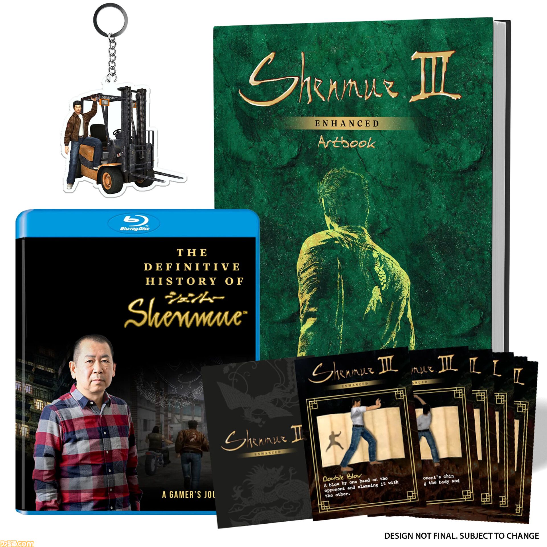 シェンムー3 エンハンスド』パッケージ版発売決定＆予約が開始。対応