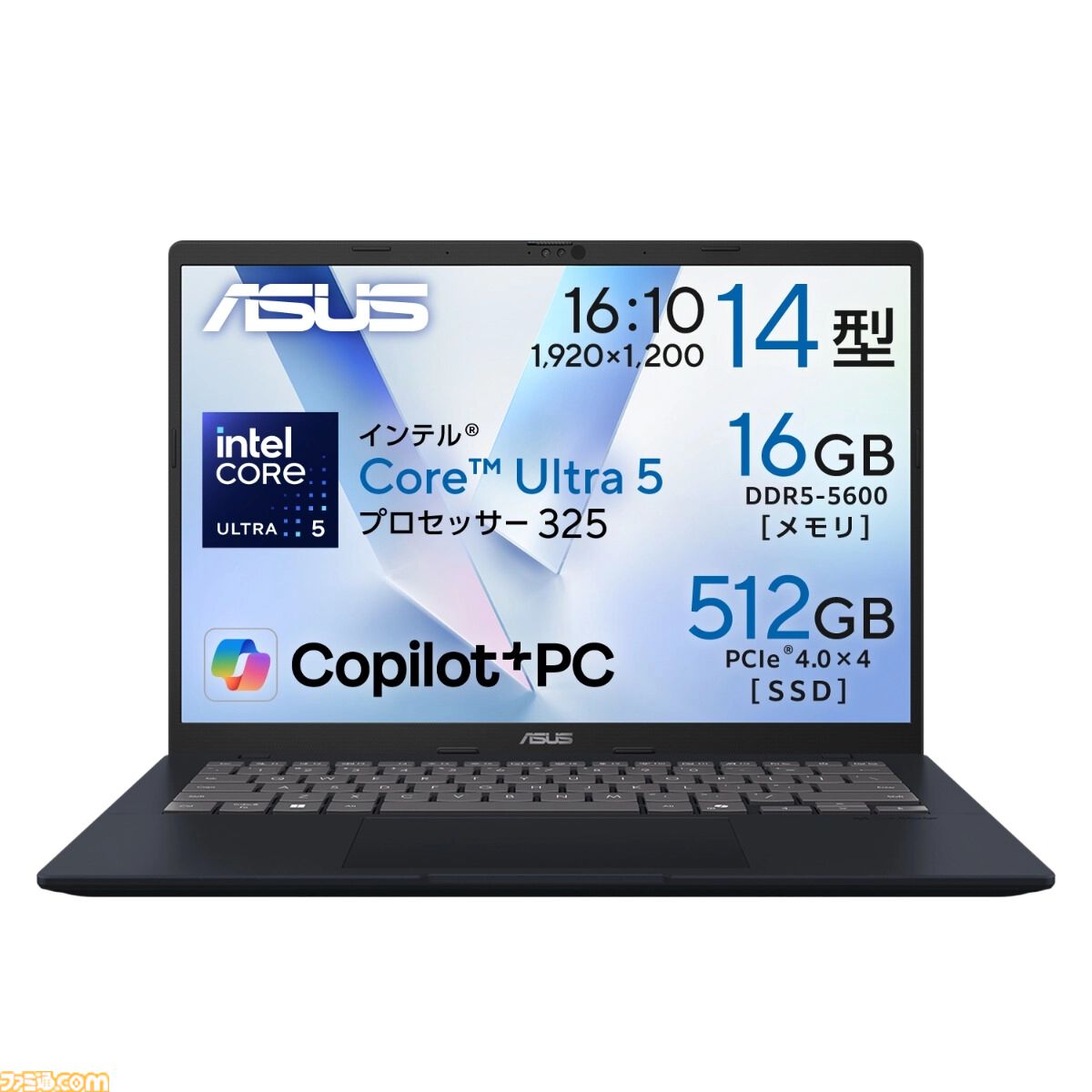 ASUSゲーミングノートが最大30％オフのスプリングセール開催。RTX 50シリーズ購入で『バイオハザード レクイエム』がもらえる