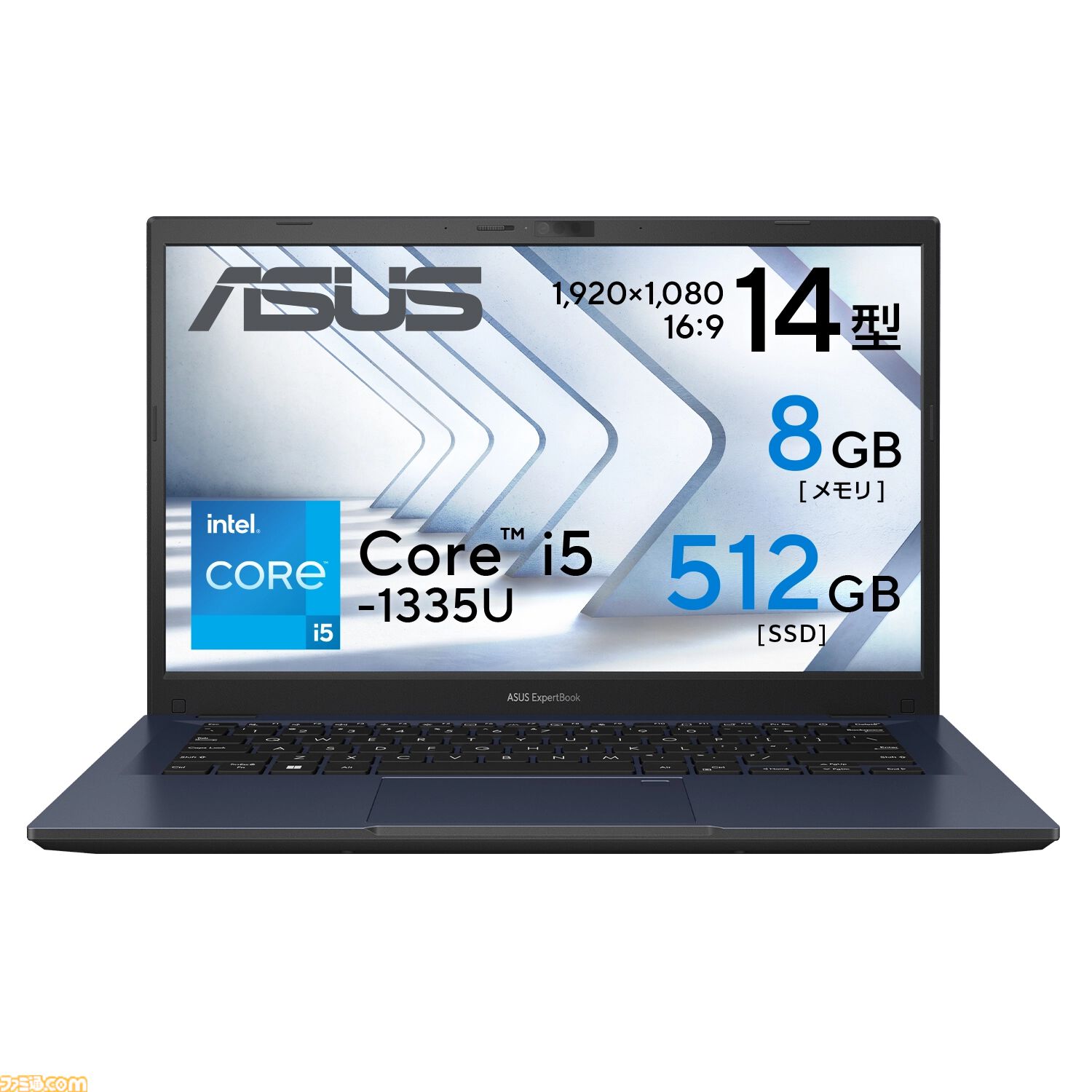 ASUSゲーミングノートが最大30％オフのスプリングセール開催。RTX 50シリーズ購入で『バイオハザード レクイエム』がもらえる