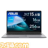 ASUSゲーミングノートが最大30％オフのスプリングセール開催。RTX 50シリーズ購入で『バイオハザード レクイエム』がもらえる