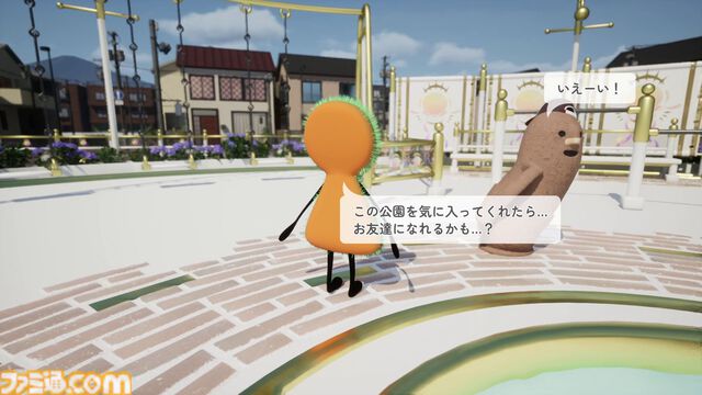 『こふんは生きている』立派な古墳を目指して“理想の死体”を探す心温まる物語。Switch、PS5、PS4向けのDL版がリリース