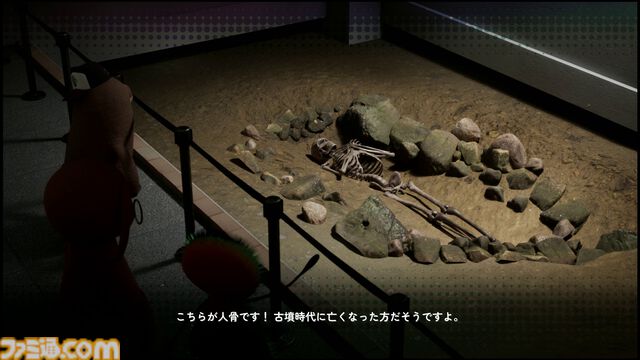 『こふんは生きている』立派な古墳を目指して“理想の死体”を探す心温まる物語。Switch、PS5、PS4向けのDL版がリリース