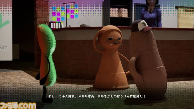 『こふんは生きている』立派な古墳を目指して“理想の死体”を探す心温まる物語。Switch、PS5、PS4向けのDL版がリリース