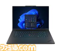 レノボゲーミングPCとマウスやヘッドホンなど周辺機器をまとめたお得な福袋登場。春の新生活セールで対象パソコンが最大51％オフ