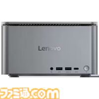 レノボゲーミングPCとマウスやヘッドホンなど周辺機器をまとめたお得な福袋登場。春の新生活セールで対象パソコンが最大51％オフ