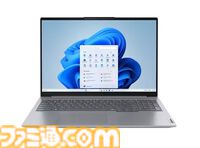 レノボゲーミングPCとマウスやヘッドホンなど周辺機器をまとめたお得な福袋登場。春の新生活セールで対象パソコンが最大51％オフ