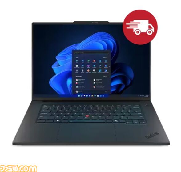 レノボゲーミングPCとマウスやヘッドホンなど周辺機器をまとめたお得な福袋登場。春の新生活セールで対象パソコンが最大51％オフ