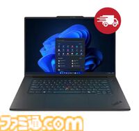 レノボゲーミングPCとマウスやヘッドホンなど周辺機器をまとめたお得な福袋登場。春の新生活セールで対象パソコンが最大51％オフ