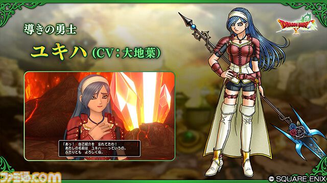 『ドラクエ10 オンライン』バージョン8最新情報まとめ。ネルゲル(?)やエスタークがOP映像に登場。新職業ストームカイザーは二刀流の物理アタッカー