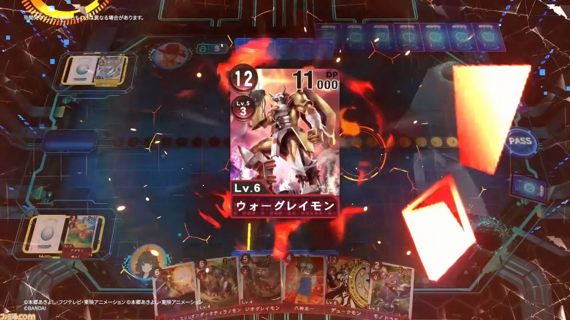 『デジモンアリシオン』改修したバトル画面や進化演出などを公開。UIデザインの改善や対戦機能など、当初の予定を超える規模の改修を実施中