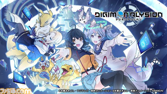 『デジモンアリシオン』改修したバトル画面や進化演出などを公開。UIデザインの改善や対戦機能など、当初の予定を超える規模の改修を実施中