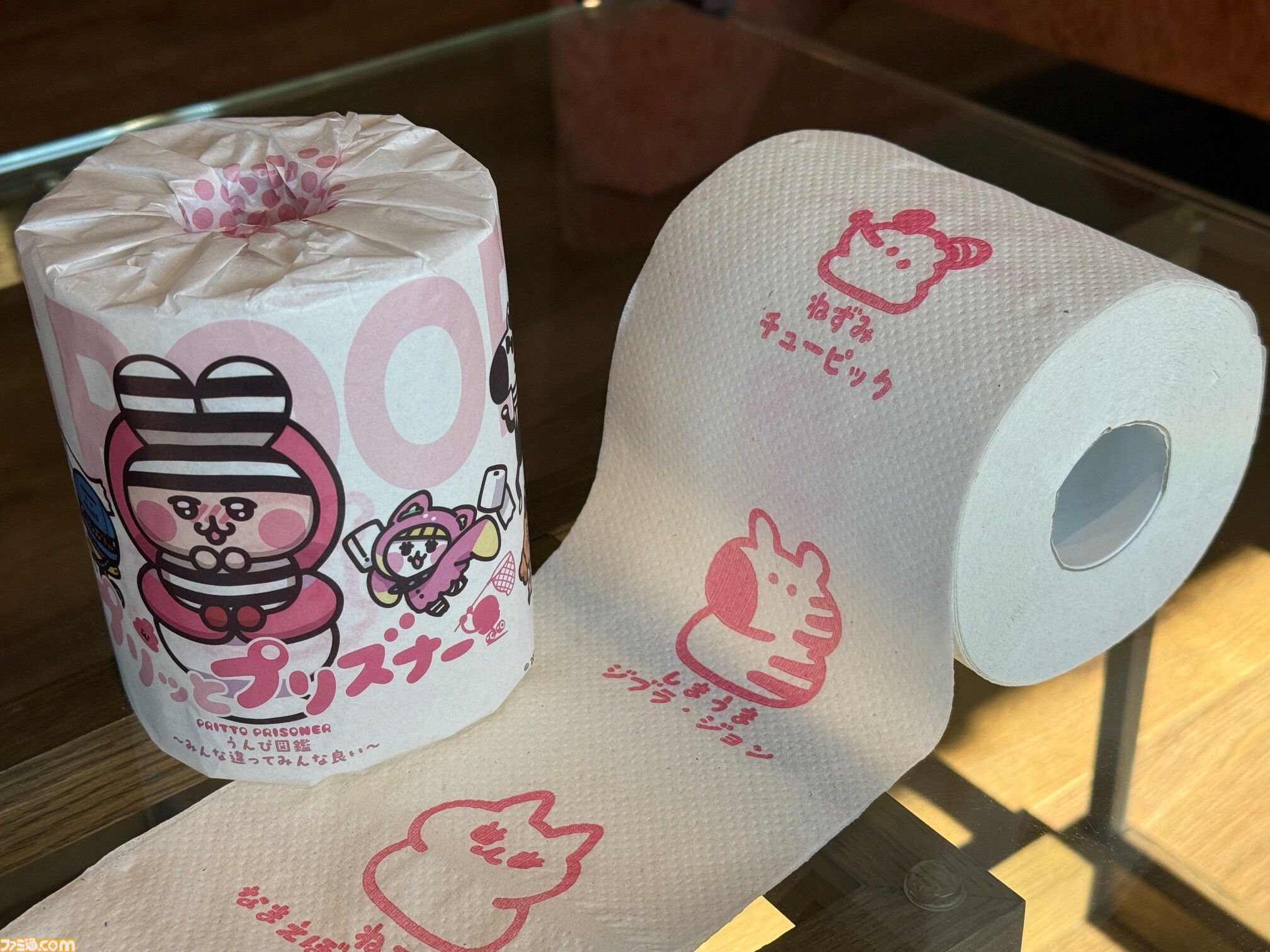 おぴっこさん♡ご確認お願い致しますm(_ _)m♡ プリッとプリズナー』“うんぴ＆おぴっこ”がカギを握る、排泄型脱出