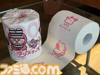 『プリッとプリズナー』“うんぴ＆おぴっこ”がカギを握る、排泄型脱出アクションゲーム。30％オフで購入できるセールが実施中【食う！寝る！出す！】