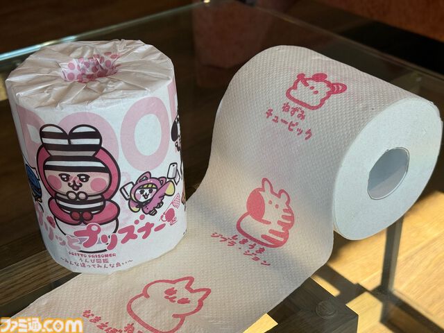 『プリッとプリズナー』“うんぴ＆おぴっこ”がカギを握る、排泄型脱出アクションゲーム。30％オフで購入できるセールが実施中【食う！寝る！出す！】