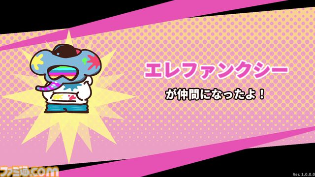 『プリッとプリズナー』“うんぴ＆おぴっこ”がカギを握る、排泄型脱出アクションゲーム。30％オフで購入できるセールが実施中【食う！寝る！出す！】