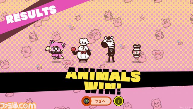 『プリッとプリズナー』“うんぴ＆おぴっこ”がカギを握る、排泄型脱出アクションゲーム。30％オフで購入できるセールが実施中【食う！寝る！出す！】