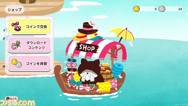 『プリッとプリズナー』“うんぴ＆おぴっこ”がカギを握る、排泄型脱出アクションゲーム。30％オフで購入できるセールが実施中【食う！寝る！出す！】