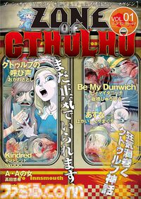 【Kindleセール】春のマンガ祭りは本日（3/22）まで。『Dr.コトー診療所』『地球へ…』『BOYS BE…』など懐かしの人気作が99円以下に