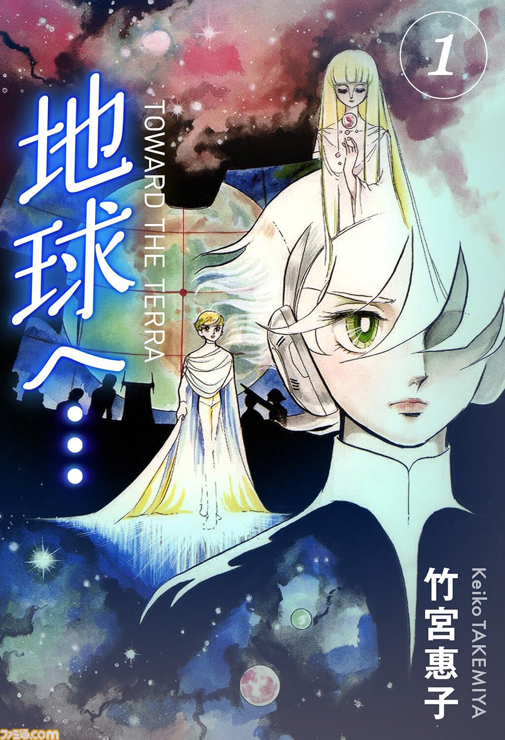 【Kindleセール】春のマンガ祭りは本日（3/22）まで。『Dr.コトー診療所』『地球へ…』『BOYS BE…』など懐かしの人気作が99円以下に