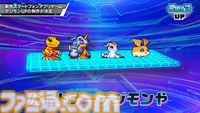 『デジモンUP』スマホ向け育成RPGが2026年に配信決定。育成・バトル・成長といった基本要素に加えて、デジヴァイスやデジカなどさまざまなデジモン要素を収録