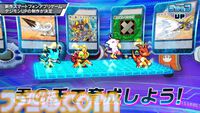 『デジモンUP』スマホ向け育成RPGが2026年に配信決定。育成・バトル・成長といった基本要素に加えて、デジヴァイスやデジカなどさまざまなデジモン要素を収録
