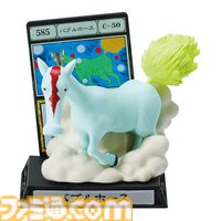 『ハンターハンター』リスキーダイスや聖騎士の首飾りがミニフィギュアに！ “ガシャポン！コレクション G.I.編”が3月第4週より発売