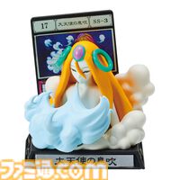 『ハンターハンター』リスキーダイスや聖騎士の首飾りがミニフィギュアに！ “ガシャポン！コレクション G.I.編”が3月第4週より発売