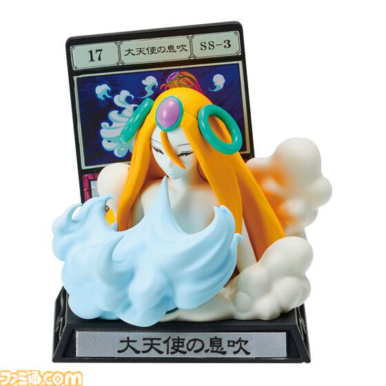 『ハンターハンター』リスキーダイスや聖騎士の首飾りがミニフィギュアに！ “ガシャポン！コレクション G.I.編”が3月第4週より発売