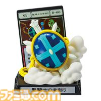 『ハンターハンター』リスキーダイスや聖騎士の首飾りがミニフィギュアに！ “ガシャポン！コレクション G.I.編”が3月第4週より発売