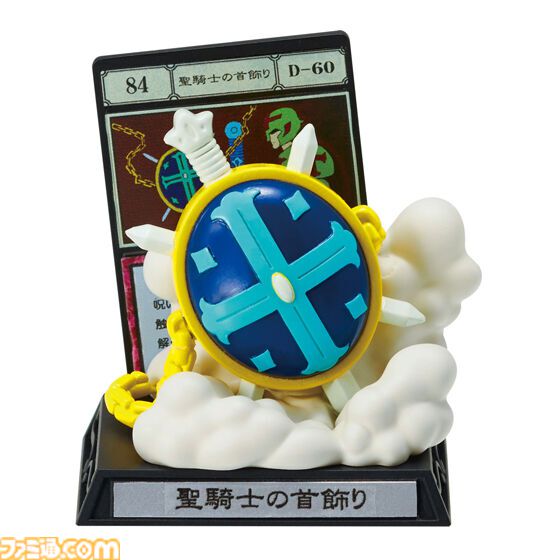 『ハンターハンター』リスキーダイスや聖騎士の首飾りがミニフィギュアに！ “ガシャポン！コレクション G.I.編”が3月第4週より発売