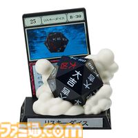 『ハンターハンター』リスキーダイスや聖騎士の首飾りがミニフィギュアに！ “ガシャポン！コレクション G.I.編”が3月第4週より発売