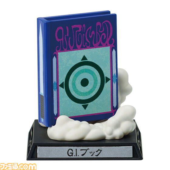 『ハンターハンター』リスキーダイスや聖騎士の首飾りがミニフィギュアに！ “ガシャポン！コレクション G.I.編”が3月第4週より発売