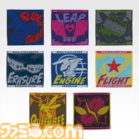 【ヒロアカ】相澤消太、山田ひざし、白雲朧たちのフィギュアが当たる『ヴィジランテ』一番くじが本日（3/23）発売。灰廻航一やオールマイトのフィギュアも