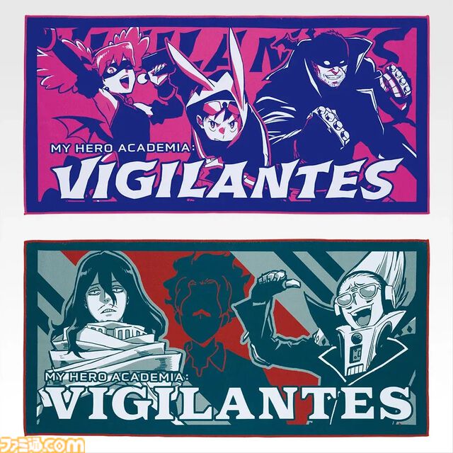 【ヒロアカ】相澤消太、山田ひざし、白雲朧たちのフィギュアが当たる『ヴィジランテ』一番くじが本日（3/23）発売。灰廻航一やオールマイトのフィギュアも