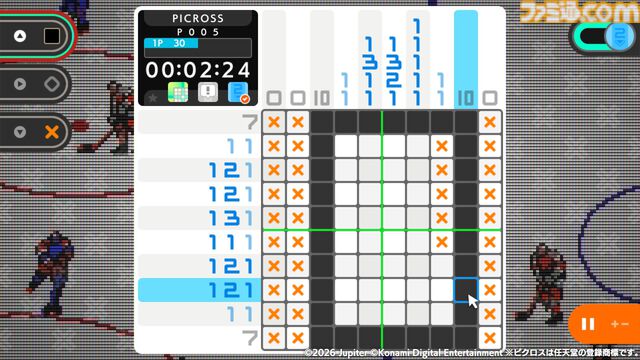 『ピクロスS KONAMI ANTIQUES edition』4月30日に発売。『悪魔城ドラキュラ』『グラディウス』などコナミの名作がテーマのパズルが楽しめる