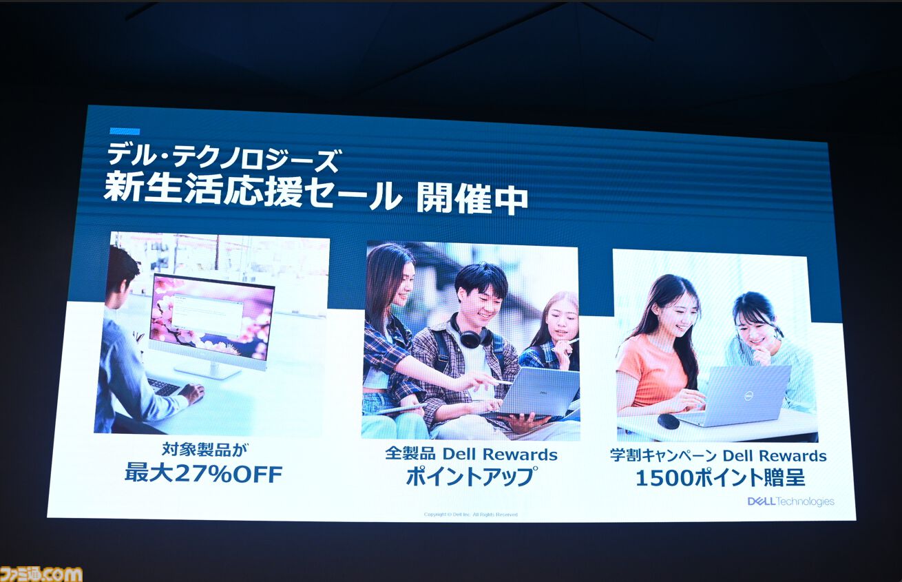 新型Alienware 16 Area-51、16X Aurora発表。反射防止OLED搭載で暗部の