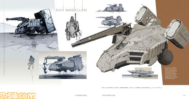 『デス・ストランディング2』唯一の公式アートブックが4/2に発売！　新川洋司氏率いるアートチームが生み出した貴重なアートをボリュームたっぷりに掲載!!