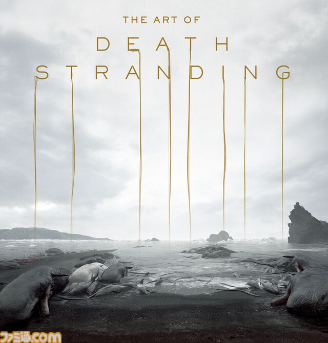 『デス・ストランディング2』唯一の公式アートブックが4/2に発売！　新川洋司氏率いるアートチームが生み出した貴重なアートをボリュームたっぷりに掲載!!