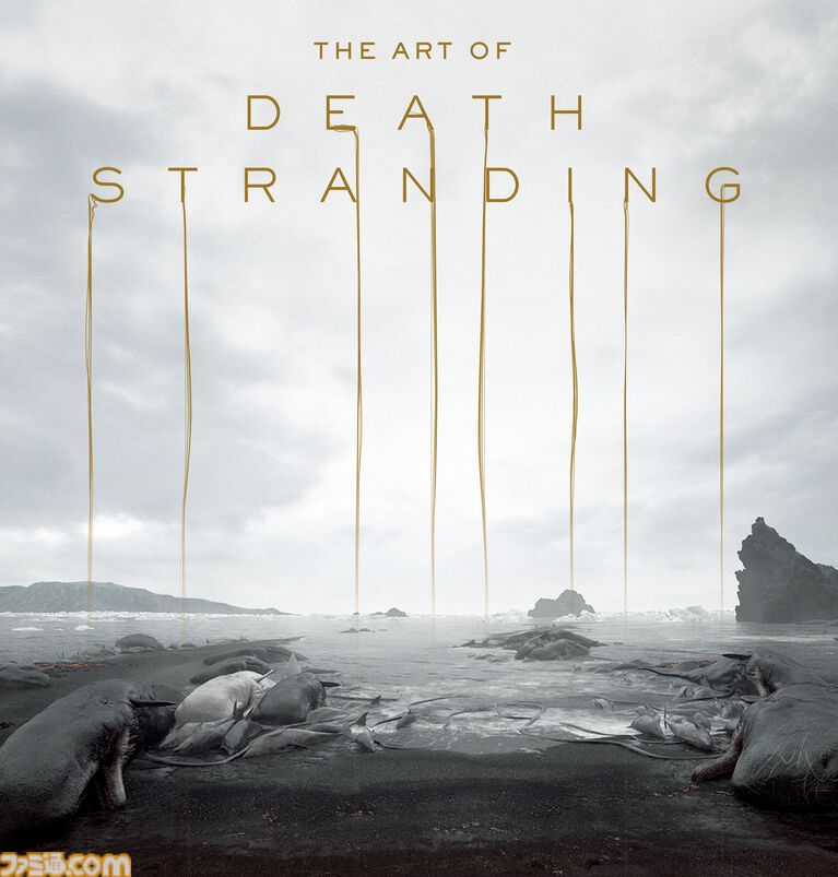 『デス・ストランディング2』唯一の公式アートブックが4/2に発売！　新川洋司氏率いるアートチームが生み出した貴重なアートをボリュームたっぷりに掲載!!