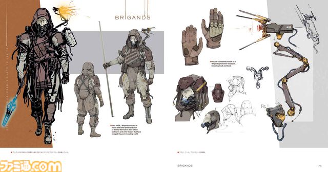 『デス・ストランディング2』唯一の公式アートブックが4/2に発売！　新川洋司氏率いるアートチームが生み出した貴重なアートをボリュームたっぷりに掲載!!