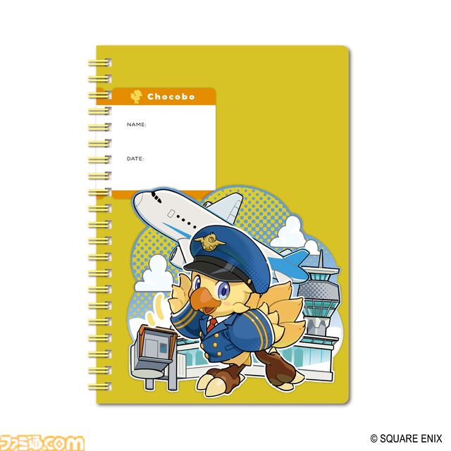 スライムとチョコボがパイロット姿に。成田空港にスクエニ期間限定ショップが4月3日オープン。アクキーやステッカーなど描き下ろし限定グッズが多数登場