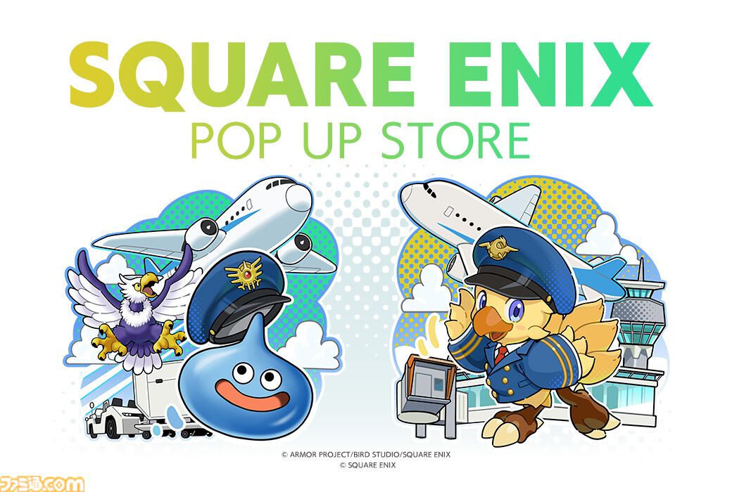 ❣️スライム25周年記念❣️ほぼ新品❣️スクエニ❣️ Amazon.co.jp: ドラゴンクエスト スマイルスライム クリスタル