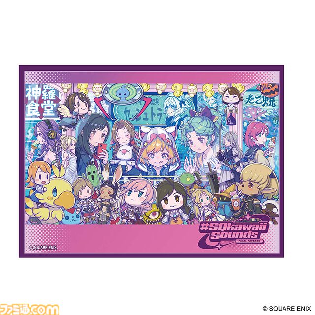 スライムとチョコボがパイロット姿に。成田空港にスクエニ期間限定ショップが4月3日オープン。アクキーやステッカーなど描き下ろし限定グッズが多数登場