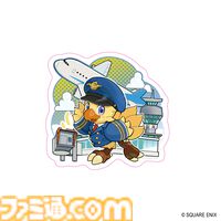 スライムとチョコボがパイロット姿に。成田空港にスクエニ期間限定ショップが4月3日オープン。アクキーやステッカーなど描き下ろし限定グッズが多数登場