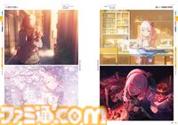 イベントイラストほか美麗イラストを400点超収録！ 『プロセカ』公式ファンブック第5弾が好評発売中!!