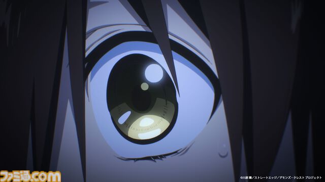 『SAO』川原礫の最新作『デモンズ・クレスト』2026年アニメ化決定。芦原佑馬が薄暗い建物をさまよう、不穏で緊張感溢れるティザーPV公開