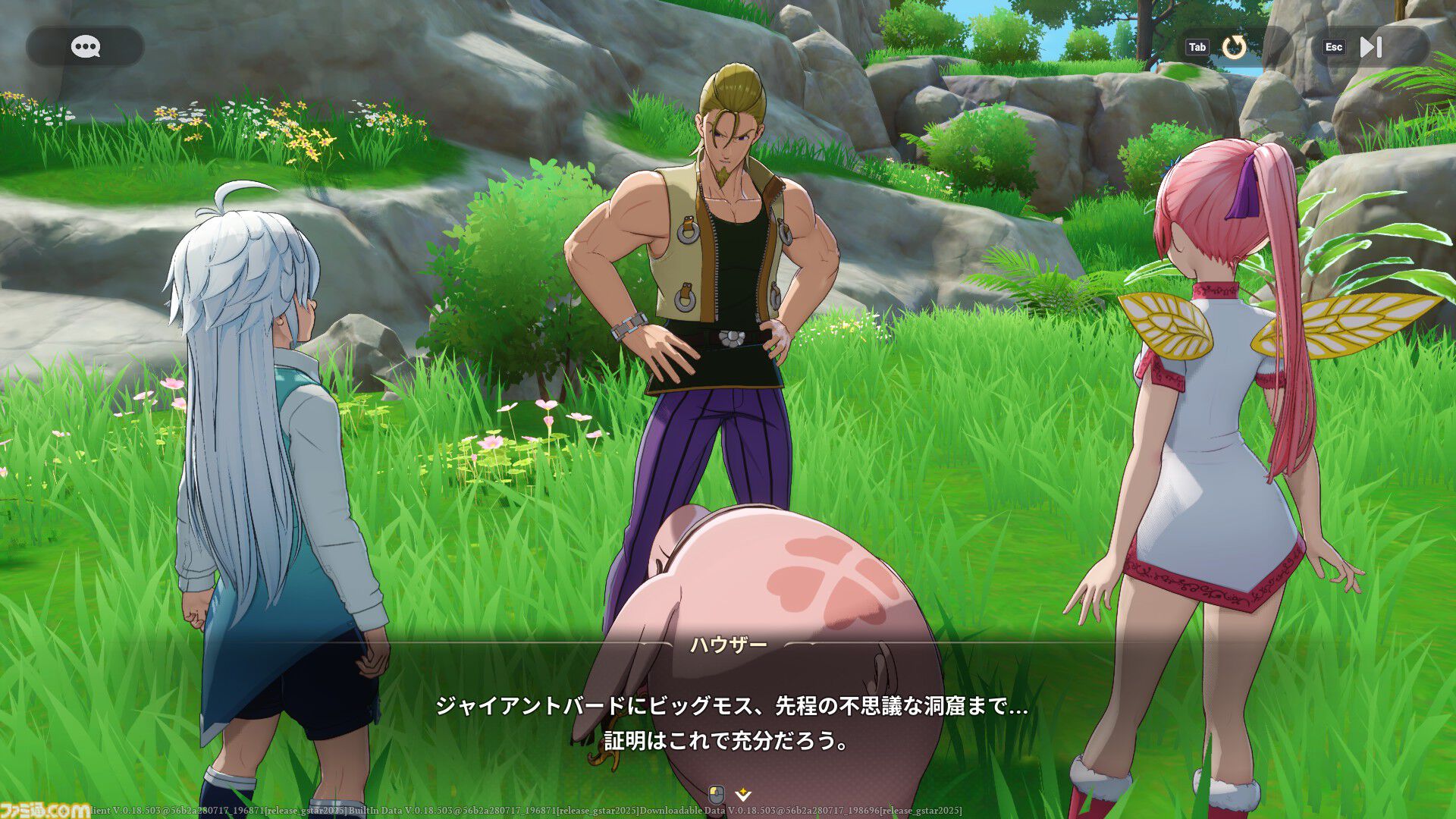 『七つの大罪：Origin』は『黙示録の四騎士』との間を描く、マルチバース完全新作。オープンワールドのブリタニア大陸を好きなキャラで駆け抜ける喜び