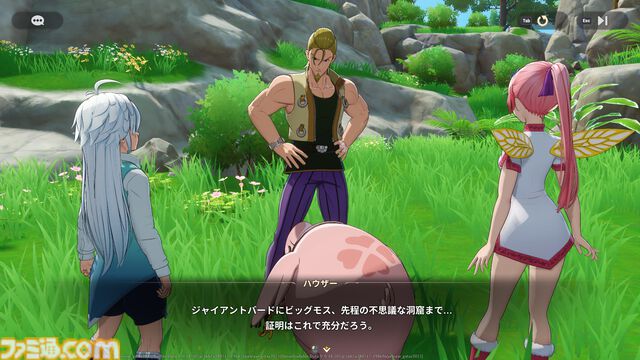 『七つの大罪：Origin』は『黙示録の四騎士』との間を描く、マルチバース完全新作。オープンワールドのブリタニア大陸を好きなキャラで駆け抜ける喜び